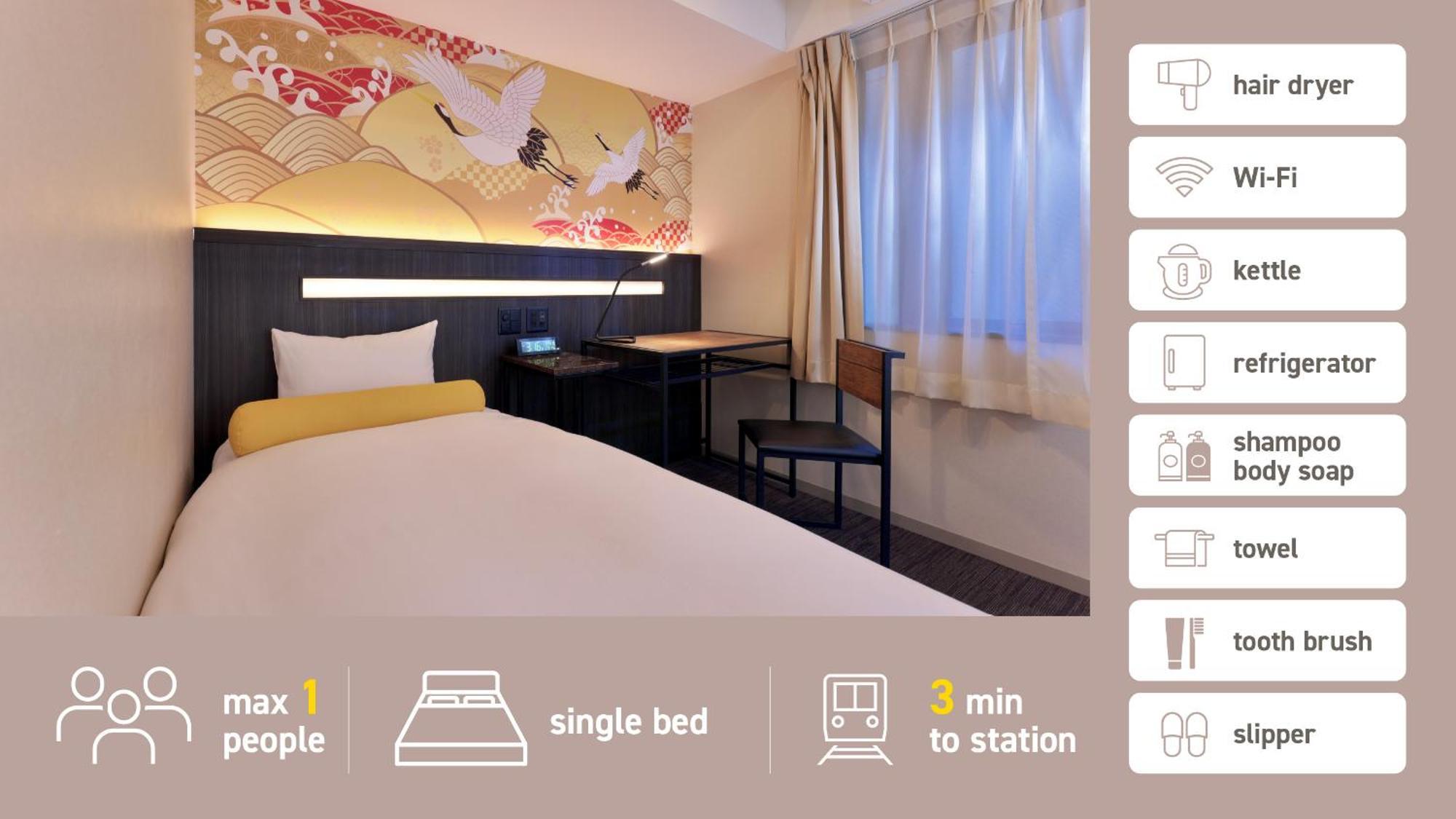 Kuromon Crystal Hotel Ōsaka